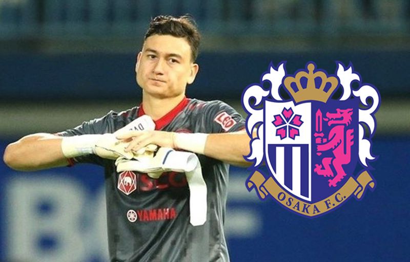 Văn Lâm ký hợp đồng với CLB Cerezo Osaka